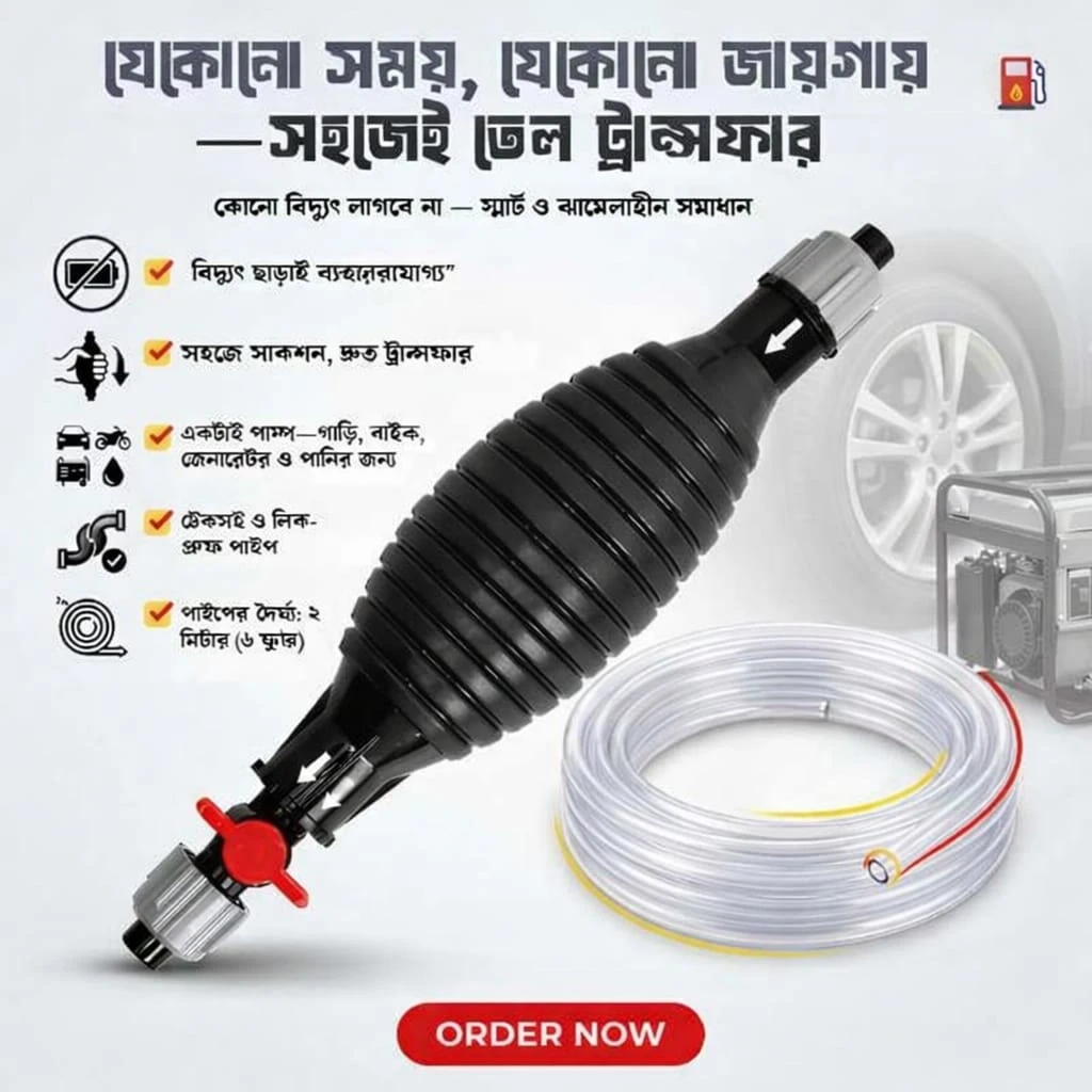 Portable Oil Transfer Hand Pump